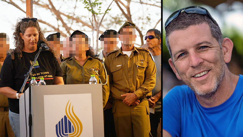 טל חיימי ז"ל מובא למנוחות