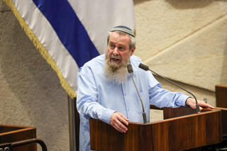 הכנסת הצביעה בעד ריבונות ביו"ש