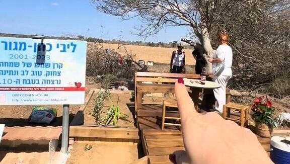 הסיע ב-7/10 שלושה שנרצחו בנובה ומאז מנציח נופלים
