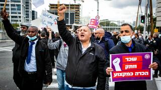 מחאת נהגי האוטובוסים מול בניין הממשלה בתל אביב 