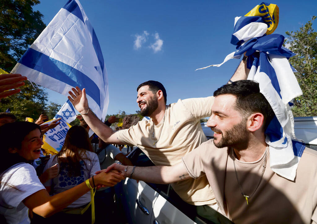 At the homecoming celebrations (Photo: Ziv Koren) yk14554281