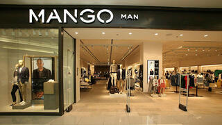 סניף של מנגו