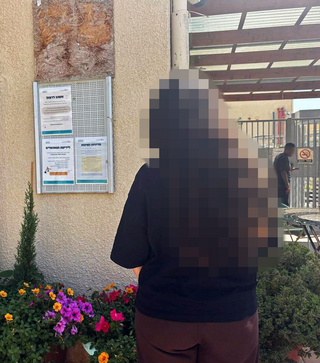 "יובל" (שם בדוי), שורדת זנות