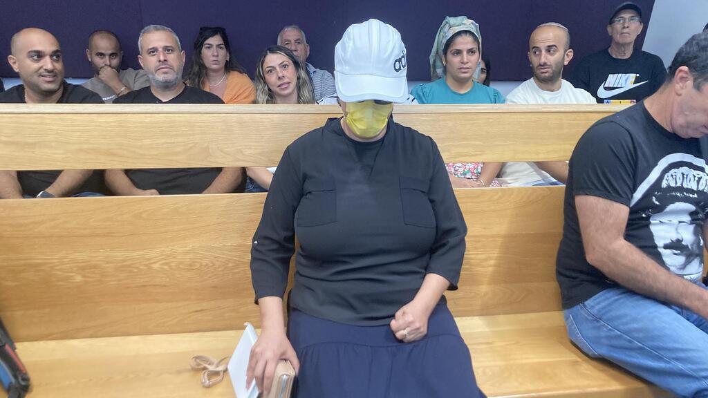 אליזה כהן בגזר הדין במחוזי תל אביב