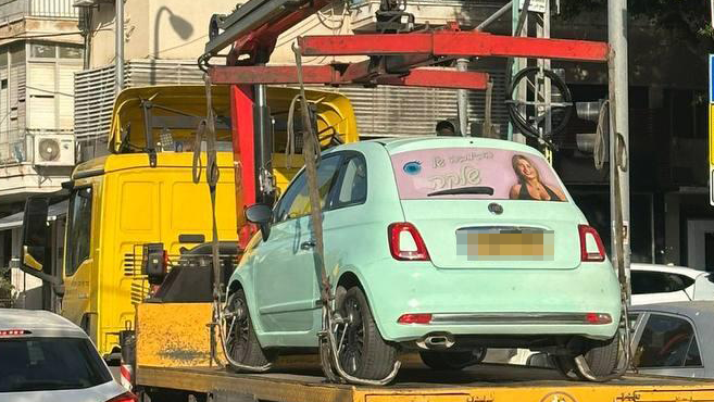 הרכב של שלקה נגרר בצפון הישן 