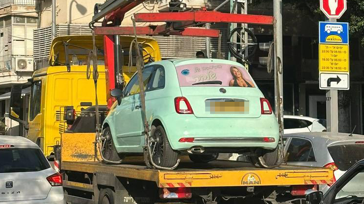 הרכב של שלקה נגרר בצפון הישן 