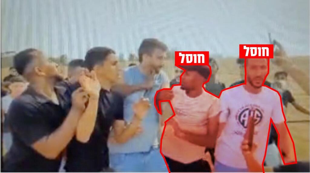 אבינתן אור והחוטפים שחוסלו