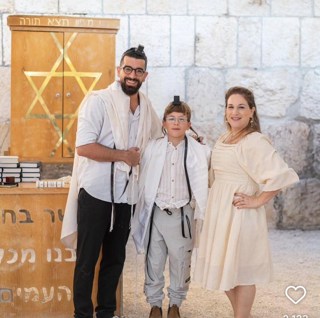 חנן בן ארי הדסה  חוגגים בר מצווה לבן ברוך