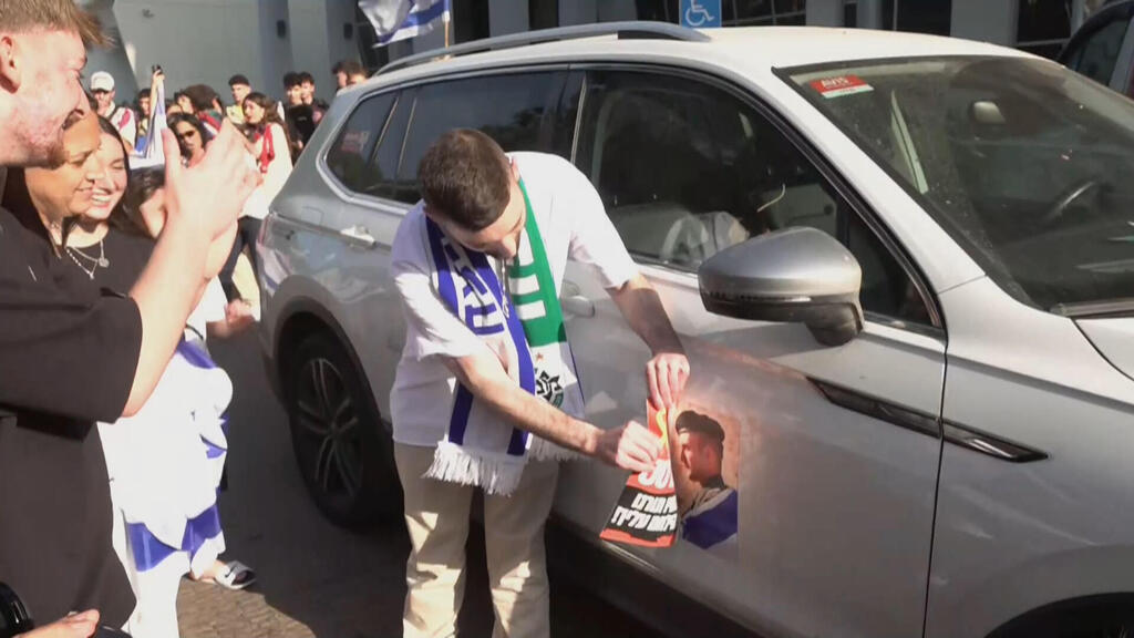 מתן אנגרסט משתחרר משיקום וחוזר לביתו