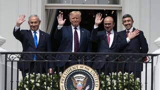 טקס חתימת הסכמי אברהם