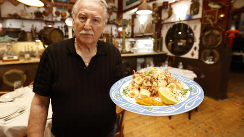  אידי ישראלוביץ'