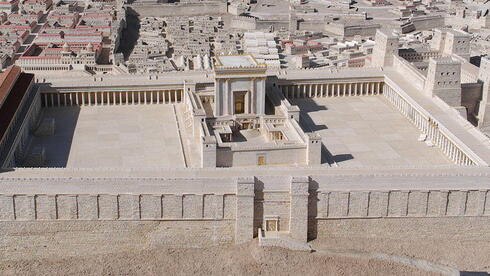 דגם ירושלים בסוף ימי בית שני, לפי פרשנות פרופ' מיכאל אבי-יונה לתיאורי יוסף בן מתתיהו