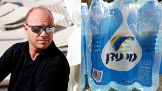 אביחי סטולרו