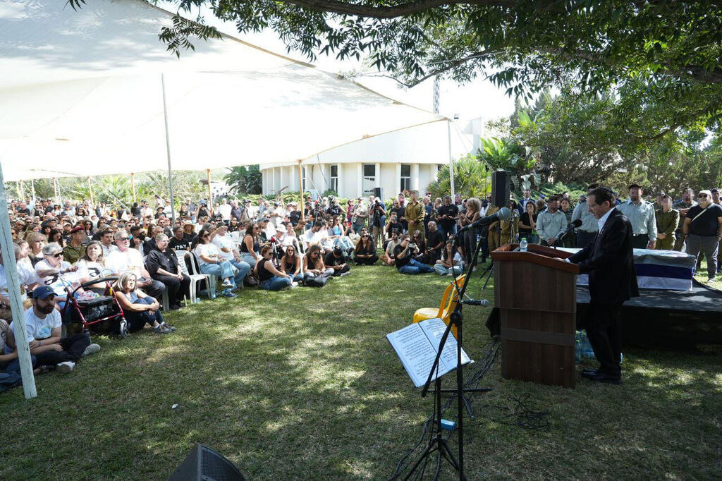 טקס הספדים לזכר תמיר אדר לפני הלווייתו