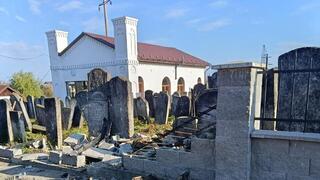 הקברים שהושחתו