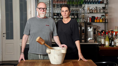 הבית של רותי ברודו