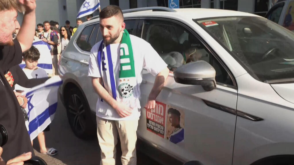 מתן אנגרסט משתחרר משיקום וחוזר לביתו