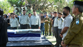 טקס הספדים לזכר תמיר אדר לפני הלווייתו