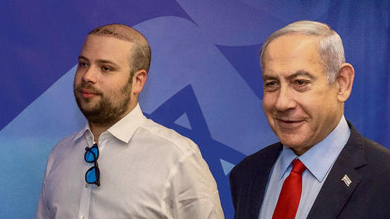 ההגבלות על עוזרי רה"מ שיוזמים שב"כ והיועמ"שית - והתפקיד של טופז לוק בקוסובו