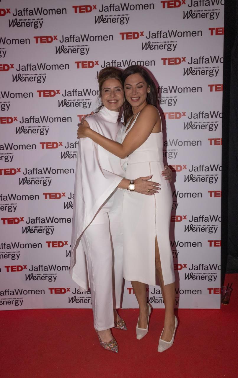 מורן אטיאס טד