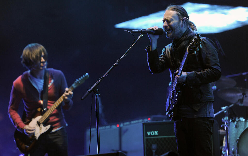 Radiohead (Photo: AP) רדיוהד