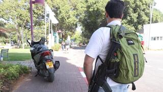 אוניברסיטת בר אילן