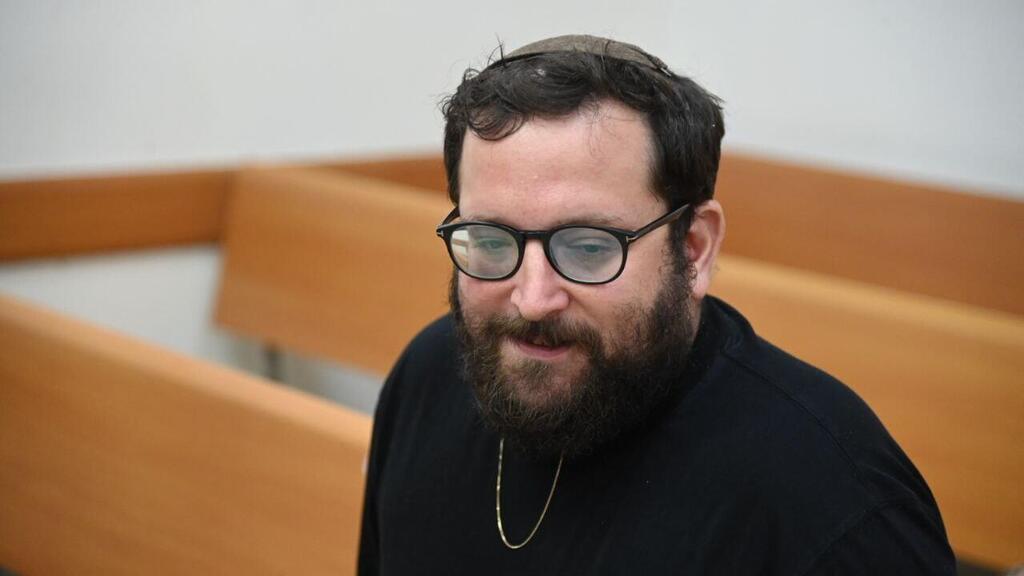 Йонатан Урих (Фото: Яир Саги) יונתן אוריך בבית משפט השלום בראשל"צ