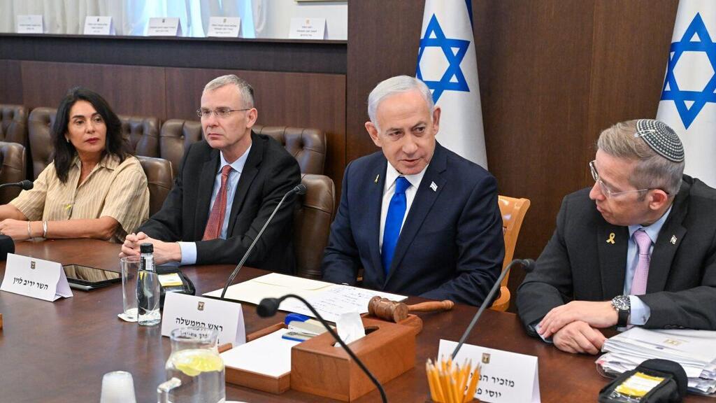 Prime Minister Benjamin Netanyahu during the Cabinet meeting (Photo: Kobi Gideon/ GPO) נתניהו בישיבת הממשלה, היום