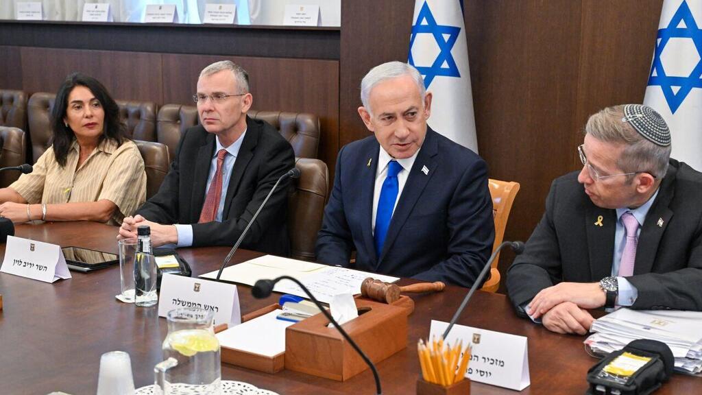 Заседание правительства (Фото: Коби Гидеон, ЛААМ) נתניהו בישיבת הממשלה, היום