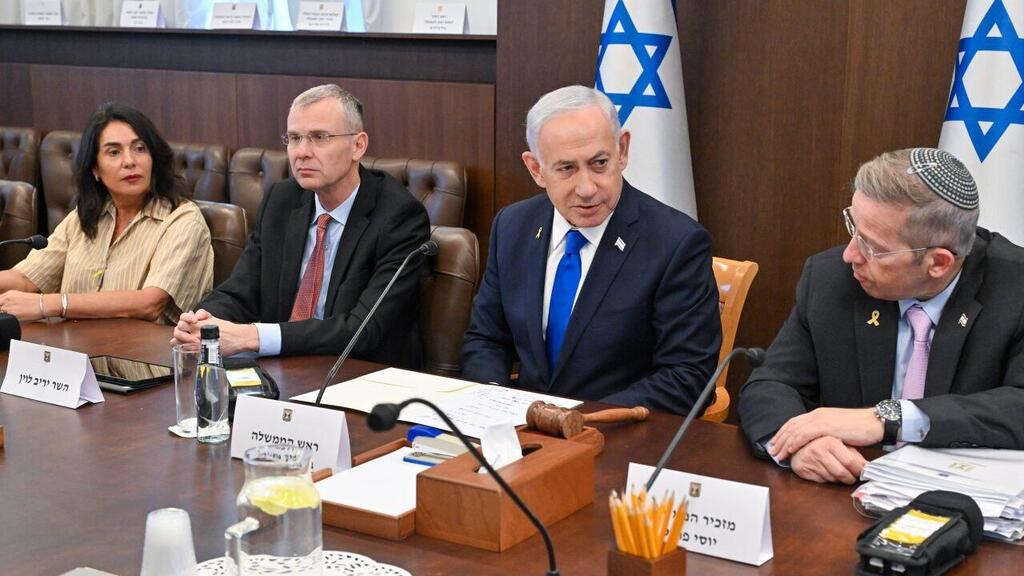 Заседание правительства (Фото: Коби Гидеон, ЛААМ) נתניהו בישיבת הממשלה, היום