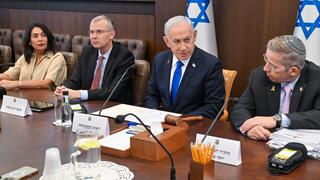 נתניהו בישיבת הממשלה, היום