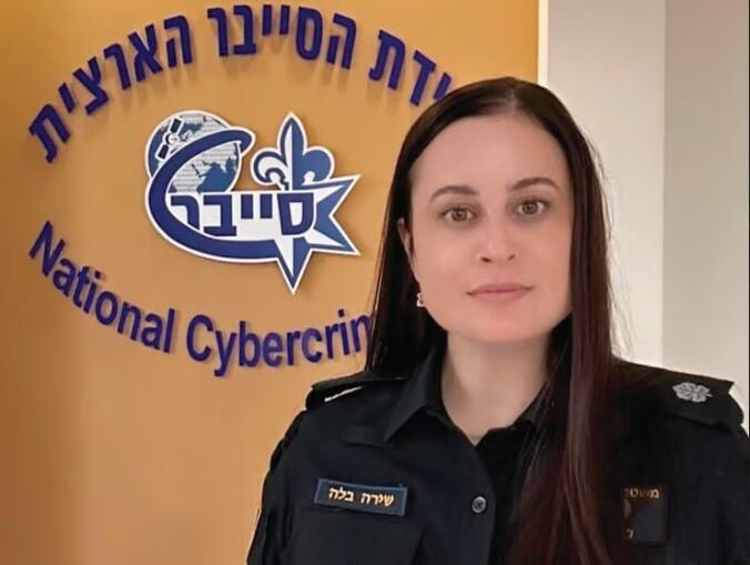 Майор Шира Белла (Фото: пресс-служба полиции) Майор Шира Белла