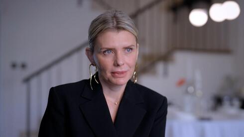 קמילה קידר, משתתפת בואו לאכול איתי עונה 9, אזור דרום