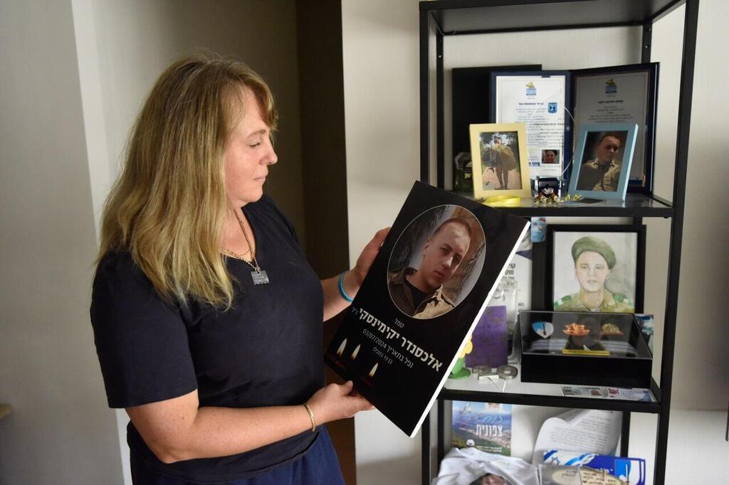 “התקשרתי והוא לא ענה". אולגה, אימו של אלכסנדר יקימינסקי ז"ל 