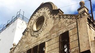 בית הכנסת שנהרס באלג'יריה