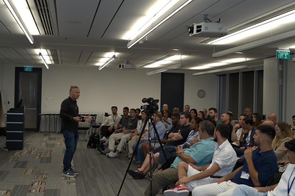 צילום: לרה ג׳רקינוב