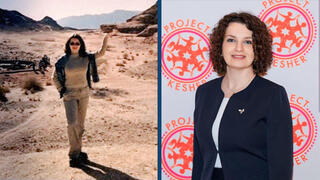 Оля Вайнштейн 