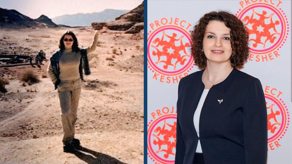 Оля Вайнштейн 