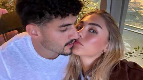 מאיה קיי עמית