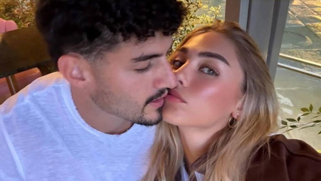 מאיה קיי עמית