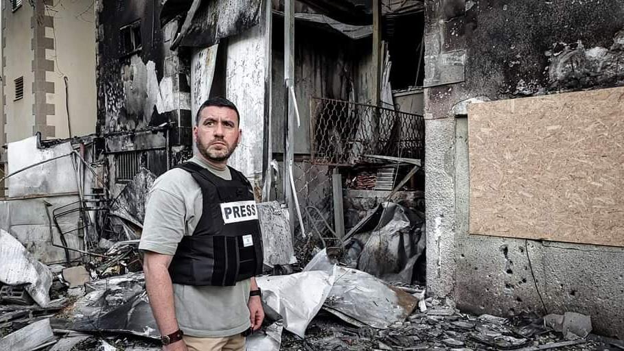 Алекс Гейнер