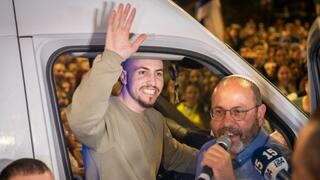 קבלת פנים לאיתן מור בקריית ארבע