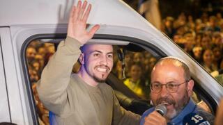 קבלת פנים לאיתן מור בקריית ארבע