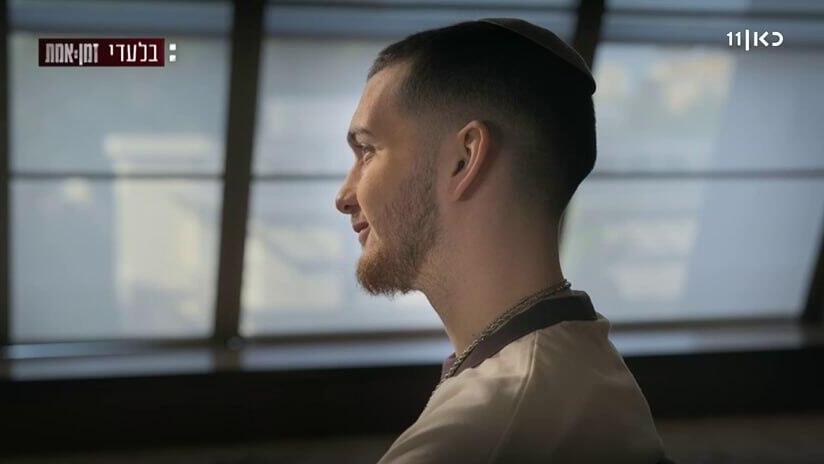 Бар Куперштейн в программе "Зман эмет" (Фото: "11КАН") בר קופרשטיין ל"זמן אמת"