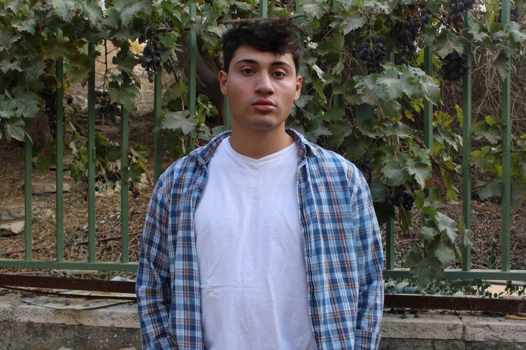 בועז פוגודה