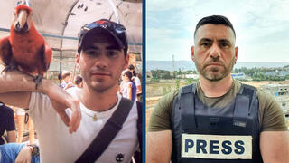 Алекс Гейнер