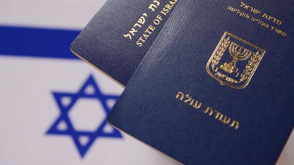 Фото: shutterstock