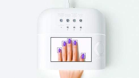 מנורת הייבוש ONAIL AI: ייבוש מותאם, מהיר ובריאותי