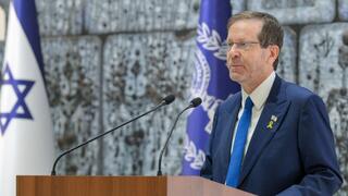 טקס הענקת אות הצטיינות לעובדות ועובדי שירות הביטחון הכללי לשנת 2024