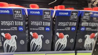 שמנת 500 מ"ל של תנוה 